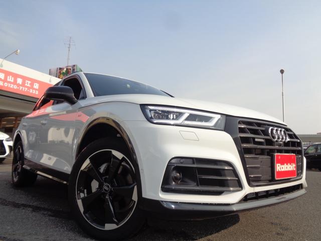 Ｑ５ Ｓライン　コンペティション　／スマートキー／プッシュスタート／純正ナビ／フルセグ／全方位カメラ／Ｂｌｕｅｔｏｏｔｈ／バーチャルコックピット／アダプティブクルーズ／衝突軽減／レーンアシスト／ＢＳＭ／パワーバックドア／ユーザー買取（3枚目）