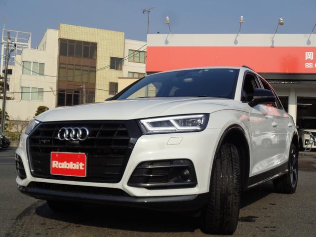 Ｑ５ Ｓライン　コンペティション　／スマートキー／プッシュスタート／純正ナビ／フルセグ／全方位カメラ／Ｂｌｕｅｔｏｏｔｈ／バーチャルコックピット／アダプティブクルーズ／衝突軽減／レーンアシスト／ＢＳＭ／パワーバックドア／ユーザー買取（7枚目）