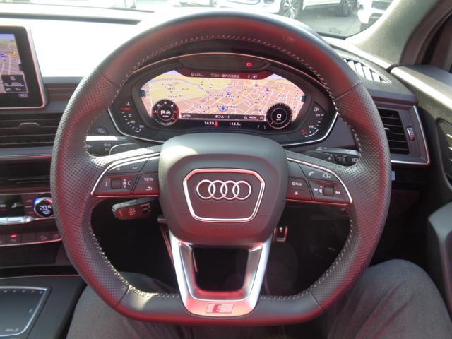 Ｑ５ Ｓライン　コンペティション　／スマートキー／プッシュスタート／純正ナビ／フルセグ／全方位カメラ／Ｂｌｕｅｔｏｏｔｈ／バーチャルコックピット／アダプティブクルーズ／衝突軽減／レーンアシスト／ＢＳＭ／パワーバックドア／ユーザー買取（24枚目）