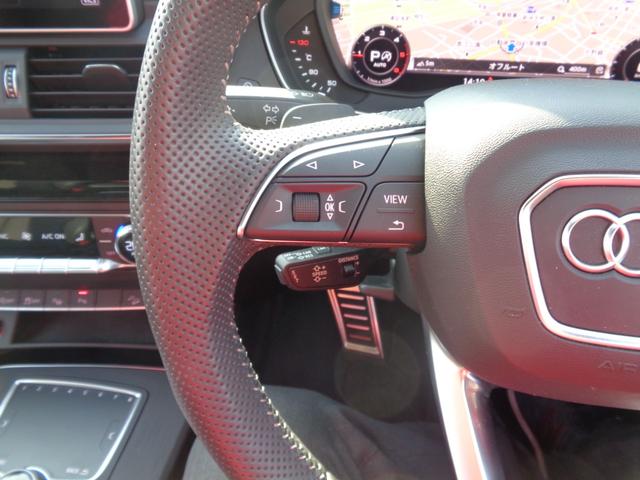 Ｑ５ Ｓライン　コンペティション　／スマートキー／プッシュスタート／純正ナビ／フルセグ／全方位カメラ／Ｂｌｕｅｔｏｏｔｈ／バーチャルコックピット／アダプティブクルーズ／衝突軽減／レーンアシスト／ＢＳＭ／パワーバックドア／ユーザー買取（25枚目）