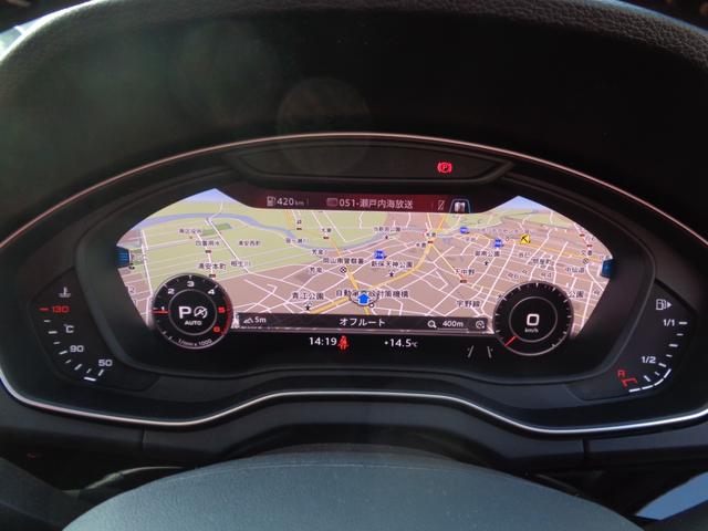 Ｑ５ Ｓライン　コンペティション　／スマートキー／プッシュスタート／純正ナビ／フルセグ／全方位カメラ／Ｂｌｕｅｔｏｏｔｈ／バーチャルコックピット／アダプティブクルーズ／衝突軽減／レーンアシスト／ＢＳＭ／パワーバックドア／ユーザー買取（27枚目）