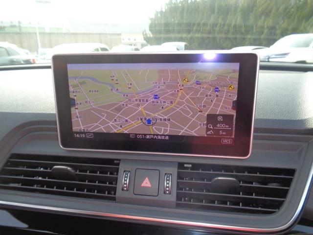 Ｑ５ Ｓライン　コンペティション　／スマートキー／プッシュスタート／純正ナビ／フルセグ／全方位カメラ／Ｂｌｕｅｔｏｏｔｈ／バーチャルコックピット／アダプティブクルーズ／衝突軽減／レーンアシスト／ＢＳＭ／パワーバックドア／ユーザー買取（28枚目）