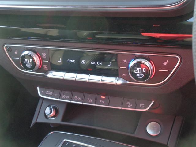 Ｑ５ Ｓライン　コンペティション　／スマートキー／プッシュスタート／純正ナビ／フルセグ／全方位カメラ／Ｂｌｕｅｔｏｏｔｈ／バーチャルコックピット／アダプティブクルーズ／衝突軽減／レーンアシスト／ＢＳＭ／パワーバックドア／ユーザー買取（30枚目）