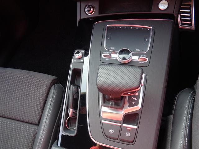 Ｑ５ Ｓライン　コンペティション　／スマートキー／プッシュスタート／純正ナビ／フルセグ／全方位カメラ／Ｂｌｕｅｔｏｏｔｈ／バーチャルコックピット／アダプティブクルーズ／衝突軽減／レーンアシスト／ＢＳＭ／パワーバックドア／ユーザー買取（31枚目）