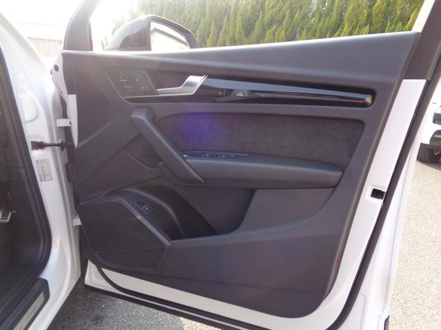 Ｑ５ Ｓライン　コンペティション　／スマートキー／プッシュスタート／純正ナビ／フルセグ／全方位カメラ／Ｂｌｕｅｔｏｏｔｈ／バーチャルコックピット／アダプティブクルーズ／衝突軽減／レーンアシスト／ＢＳＭ／パワーバックドア／ユーザー買取（43枚目）