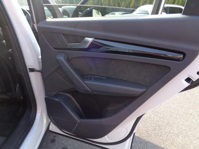 Ｑ５ Ｓライン　コンペティション　／スマートキー／プッシュスタート／純正ナビ／フルセグ／全方位カメラ／Ｂｌｕｅｔｏｏｔｈ／バーチャルコックピット／アダプティブクルーズ／衝突軽減／レーンアシスト／ＢＳＭ／パワーバックドア／ユーザー買取（44枚目）