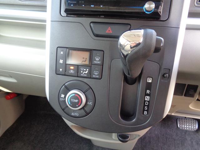 タント Ｘ　スマートセレクションＳＡ　ＨＤＤナビ／フルセグ／Ｍサーバー／ＤＶＤ再生／Ｂｌｕｅｔｏｏｔｈ／スマートキー／オートライト／ＬＥＤライト／１５ＡＷ／左パワスラドア（29枚目）