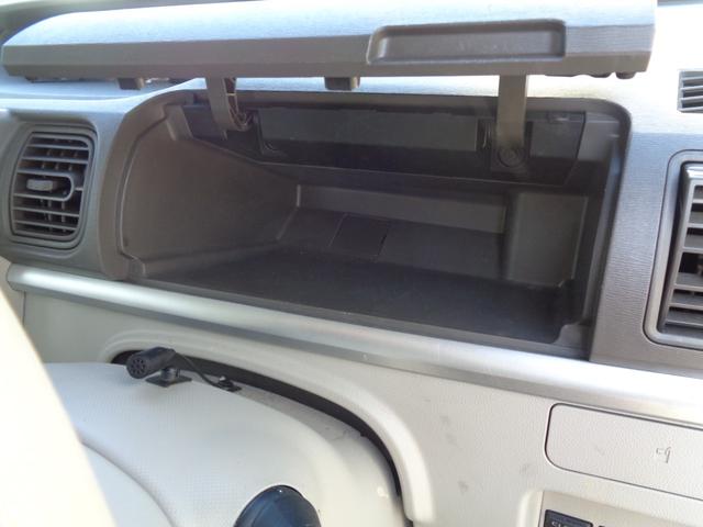 タント Ｘ　スマートセレクションＳＡ　ＨＤＤナビ／フルセグ／Ｍサーバー／ＤＶＤ再生／Ｂｌｕｅｔｏｏｔｈ／スマートキー／オートライト／ＬＥＤライト／１５ＡＷ／左パワスラドア（30枚目）