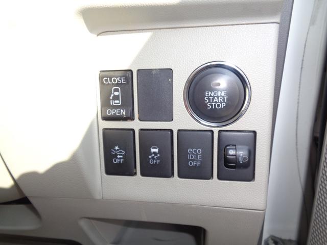 タント Ｘ　スマートセレクションＳＡ　ＨＤＤナビ／フルセグ／Ｍサーバー／ＤＶＤ再生／Ｂｌｕｅｔｏｏｔｈ／スマートキー／オートライト／ＬＥＤライト／１５ＡＷ／左パワスラドア（34枚目）