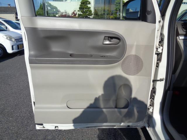 タント Ｘ　スマートセレクションＳＡ　ＨＤＤナビ／フルセグ／Ｍサーバー／ＤＶＤ再生／Ｂｌｕｅｔｏｏｔｈ／スマートキー／オートライト／ＬＥＤライト／１５ＡＷ／左パワスラドア（38枚目）