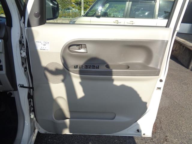 タント Ｘ　スマートセレクションＳＡ　ＨＤＤナビ／フルセグ／Ｍサーバー／ＤＶＤ再生／Ｂｌｕｅｔｏｏｔｈ／スマートキー／オートライト／ＬＥＤライト／１５ＡＷ／左パワスラドア（39枚目）