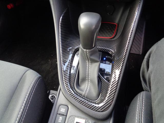 ＧＲヤリス ＲＳ　スマートキー・純正ＤＡ・フルセグ・Ｂカメラ・ＢＴ・アダプティブクルーズ・ＨＵＤ・ＢＳＭ・ＨＫＳマフラー・タナベダウンサス・ルーフスポイラー・シートヒーター・前後ドラレコ・ＥＴＣ・禁煙（36枚目）