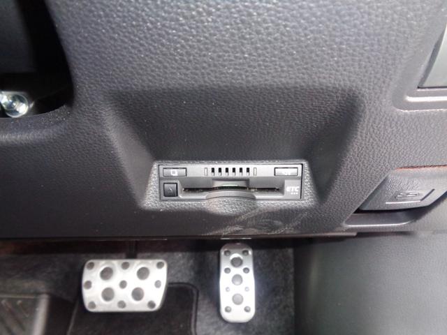 ＧＲヤリス ＲＳ　スマートキー・純正ＤＡ・フルセグ・Ｂカメラ・ＢＴ・アダプティブクルーズ・ＨＵＤ・ＢＳＭ・ＨＫＳマフラー・タナベダウンサス・ルーフスポイラー・シートヒーター・前後ドラレコ・ＥＴＣ・禁煙（39枚目）