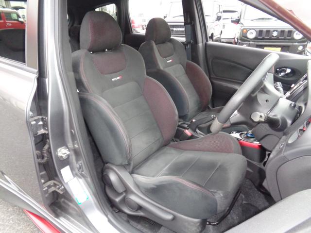 ノート ｅ－パワーニスモ　Ｓ　純正ナビ／全方位カメラ／フルセグ／Ｂｌｕｅｔｏｏｔｈ／デジタルインナーミラー／衝突軽減／レーンアシスト／レダクル／ドラレコ／ＥＴＣ／スペアキー（23枚目）