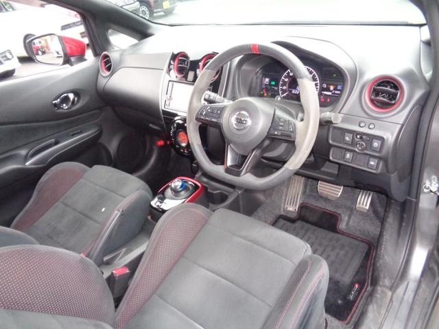 ノート ｅ－パワーニスモ　Ｓ　純正ナビ／全方位カメラ／フルセグ／Ｂｌｕｅｔｏｏｔｈ／デジタルインナーミラー／衝突軽減／レーンアシスト／レダクル／ドラレコ／ＥＴＣ／スペアキー（24枚目）