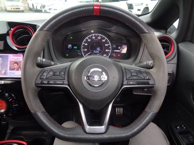 ノート ｅ－パワーニスモ　Ｓ　純正ナビ／全方位カメラ／フルセグ／Ｂｌｕｅｔｏｏｔｈ／デジタルインナーミラー／衝突軽減／レーンアシスト／レダクル／ドラレコ／ＥＴＣ／スペアキー（32枚目）