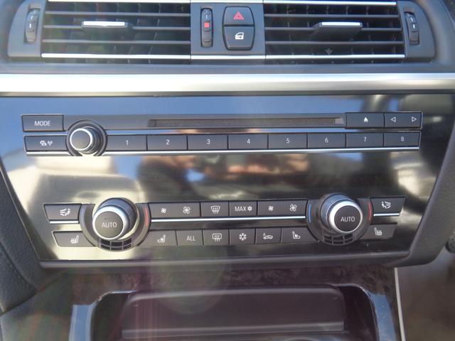 ６シリーズ ６５０ｉカブリオレ　純正ＨＤＤナビ／フルセグ／Ｂｌｕｅｔｏｏｔｈ／エアシート／シートヒーター／パワーシート／ＨＩＤ／ＨＵＤ／ＤＶＤ再生／／バックカメラ／ホワイトレザー（37枚目）