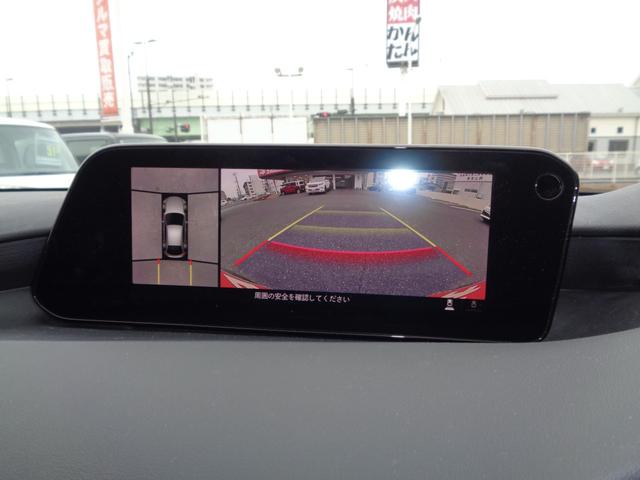 ＭＡＺＤＡ３ファストバック １５Ｓツーリング　８．８インチナビ／フルセグ／ＤＶＤ再生／Ｂｌｕｅｔｏｏｔｈ／パノラミックビューカメラ／ＥＴＣ／ＢＳＭ／ＨＵＤ／オートライト／オートハイビーム（22枚目）