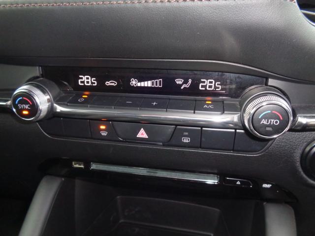 ＭＡＺＤＡ３ファストバック １５Ｓツーリング　８．８インチナビ／フルセグ／ＤＶＤ再生／Ｂｌｕｅｔｏｏｔｈ／パノラミックビューカメラ／ＥＴＣ／ＢＳＭ／ＨＵＤ／オートライト／オートハイビーム（28枚目）
