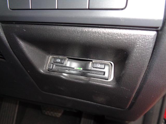 ＭＡＺＤＡ３ファストバック １５Ｓツーリング　８．８インチナビ／フルセグ／ＤＶＤ再生／Ｂｌｕｅｔｏｏｔｈ／パノラミックビューカメラ／ＥＴＣ／ＢＳＭ／ＨＵＤ／オートライト／オートハイビーム（32枚目）