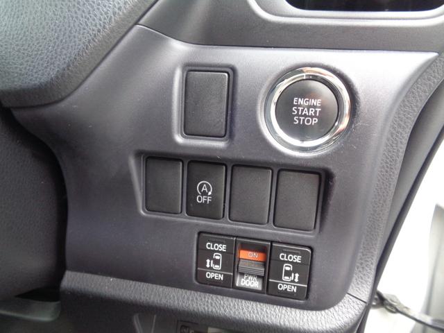 ノア Ｓｉ　９ｉｎナビ／フルセグ／１１型フリップダウンモニター／７人乗り／Ｂｌｕｅｔｏｏｔｈ／バックカメラ／ＤＶＤ再生／両側パワースライドドア／ドラレコ（30枚目）