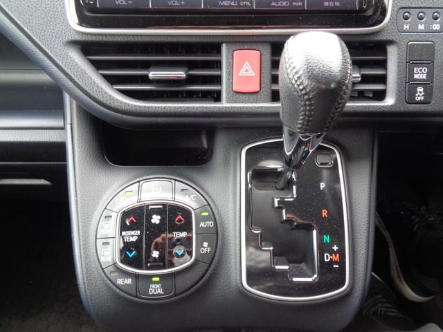 ノア Ｓｉ　９ｉｎナビ／フルセグ／１１型フリップダウンモニター／７人乗り／Ｂｌｕｅｔｏｏｔｈ／バックカメラ／ＤＶＤ再生／両側パワースライドドア／ドラレコ（31枚目）