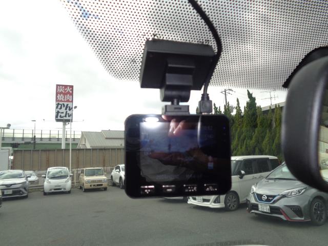 ノア Ｓｉ　９ｉｎナビ／フルセグ／１１型フリップダウンモニター／７人乗り／Ｂｌｕｅｔｏｏｔｈ／バックカメラ／ＤＶＤ再生／両側パワースライドドア／ドラレコ（36枚目）