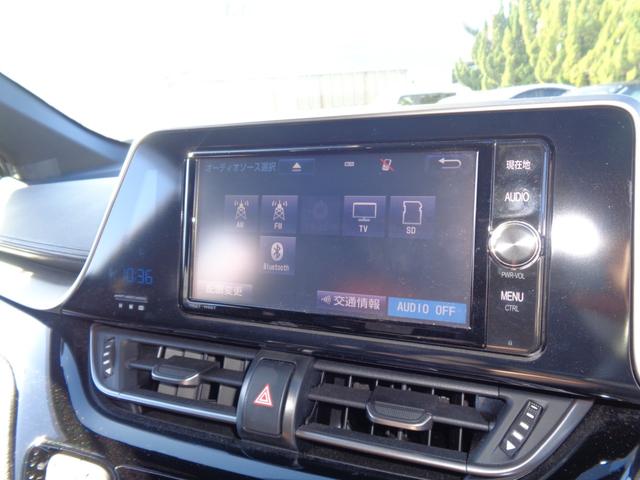 Ｃ－ＨＲ Ｇ　／スマートキー／モデリスタエアロ／純正ナビ／フルセグ／バックカメラ／Ｂｌｕｅｔｏｏｔｈ／アダプティブクルーズ／衝突軽減／レーンアシスト／社外マフラー／ユーザー買取／禁煙車／ワンオーナー（30枚目）