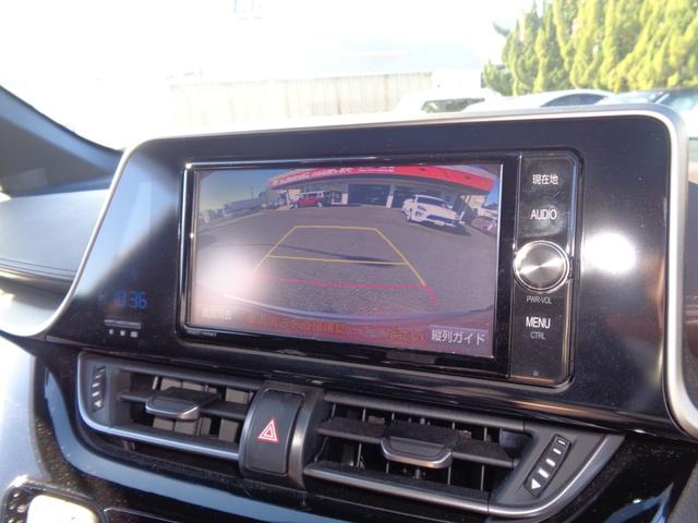 Ｃ－ＨＲ Ｇ　／スマートキー／モデリスタエアロ／純正ナビ／フルセグ／バックカメラ／Ｂｌｕｅｔｏｏｔｈ／アダプティブクルーズ／衝突軽減／レーンアシスト／社外マフラー／ユーザー買取／禁煙車／ワンオーナー（31枚目）