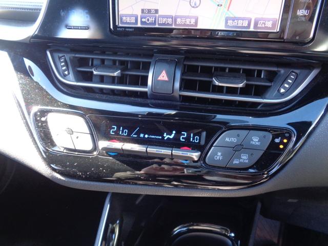 Ｃ－ＨＲ Ｇ　／スマートキー／モデリスタエアロ／純正ナビ／フルセグ／バックカメラ／Ｂｌｕｅｔｏｏｔｈ／アダプティブクルーズ／衝突軽減／レーンアシスト／社外マフラー／ユーザー買取／禁煙車／ワンオーナー（32枚目）