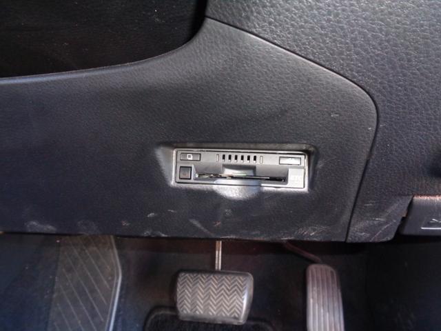 Ｃ－ＨＲ Ｇ　／スマートキー／モデリスタエアロ／純正ナビ／フルセグ／バックカメラ／Ｂｌｕｅｔｏｏｔｈ／アダプティブクルーズ／衝突軽減／レーンアシスト／社外マフラー／ユーザー買取／禁煙車／ワンオーナー（36枚目）