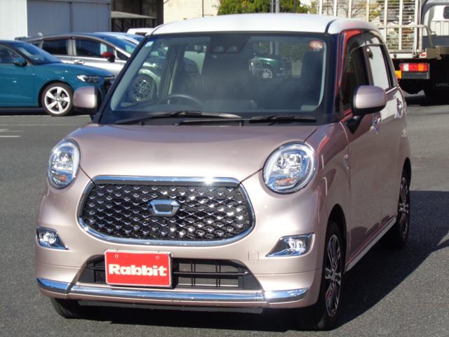 キャスト スタイルG プライムコレクション SAIII 純正ナビ/フルセグ/パノラミックビューカメラ/DVD再生/Bluetooth/LEDライト/スマートアシスト3/オートライト/オートハイビーム(4枚目)