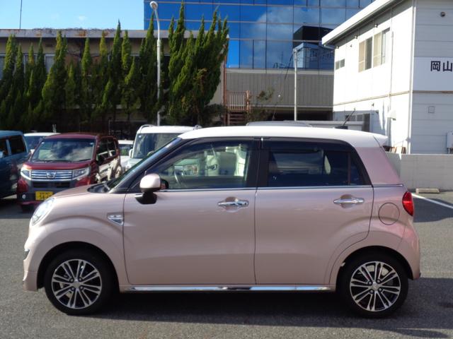 キャスト スタイルG プライムコレクション SAIII 純正ナビ/フルセグ/パノラミックビューカメラ/DVD再生/Bluetooth/LEDライト/スマートアシスト3/オートライト/オートハイビーム(11枚目)