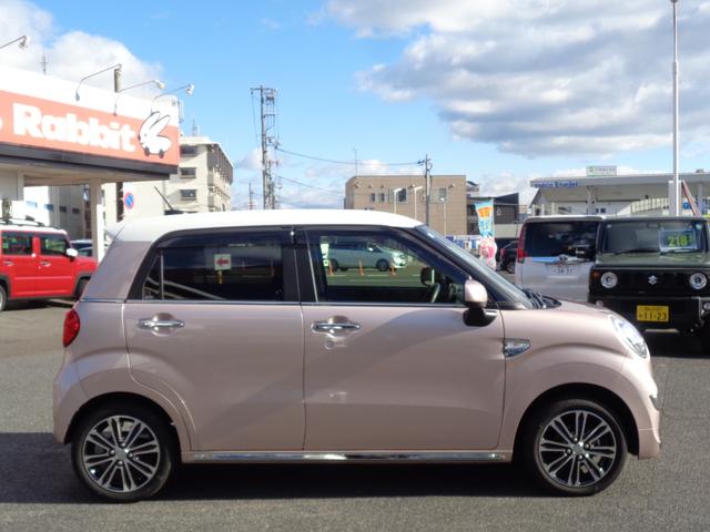 キャスト スタイルG プライムコレクション SAIII 純正ナビ/フルセグ/パノラミックビューカメラ/DVD再生/Bluetooth/LEDライト/スマートアシスト3/オートライト/オートハイビーム(12枚目)