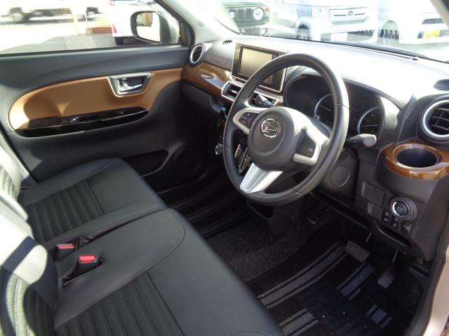 キャスト スタイルG プライムコレクション SAIII 純正ナビ/フルセグ/パノラミックビューカメラ/DVD再生/Bluetooth/LEDライト/スマートアシスト3/オートライト/オートハイビーム(22枚目)