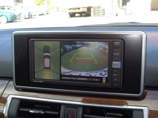 キャスト スタイルG プライムコレクション SAIII 純正ナビ/フルセグ/パノラミックビューカメラ/DVD再生/Bluetooth/LEDライト/スマートアシスト3/オートライト/オートハイビーム(24枚目)