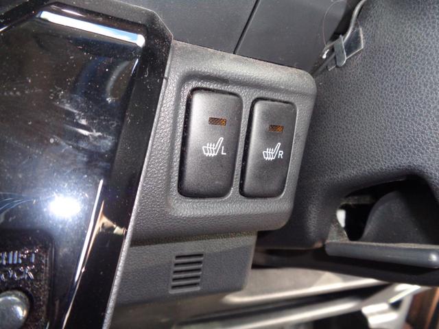 キャスト スタイルG プライムコレクション SAIII 純正ナビ/フルセグ/パノラミックビューカメラ/DVD再生/Bluetooth/LEDライト/スマートアシスト3/オートライト/オートハイビーム(29枚目)