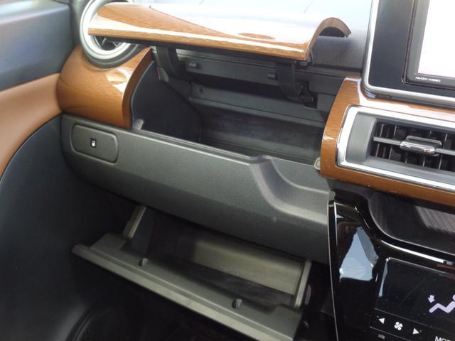 キャスト スタイルG プライムコレクション SAIII 純正ナビ/フルセグ/パノラミックビューカメラ/DVD再生/Bluetooth/LEDライト/スマートアシスト3/オートライト/オートハイビーム(33枚目)