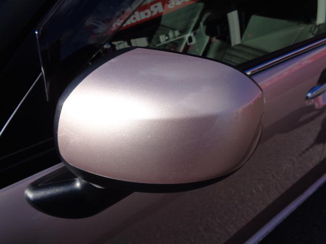 キャスト スタイルG プライムコレクション SAIII 純正ナビ/フルセグ/パノラミックビューカメラ/DVD再生/Bluetooth/LEDライト/スマートアシスト3/オートライト/オートハイビーム(39枚目)