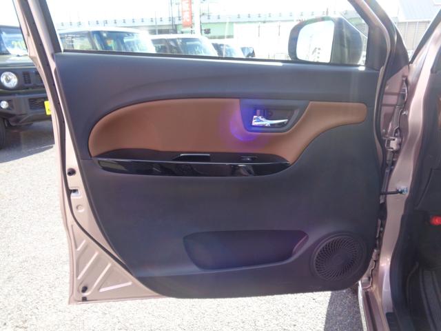 キャスト スタイルG プライムコレクション SAIII 純正ナビ/フルセグ/パノラミックビューカメラ/DVD再生/Bluetooth/LEDライト/スマートアシスト3/オートライト/オートハイビーム(41枚目)