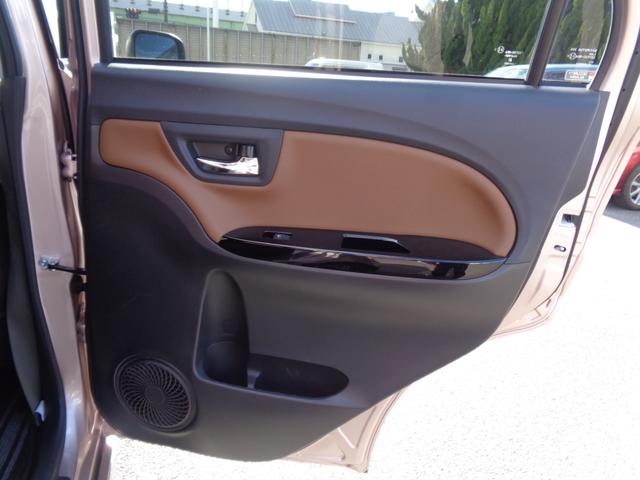 キャスト スタイルG プライムコレクション SAIII 純正ナビ/フルセグ/パノラミックビューカメラ/DVD再生/Bluetooth/LEDライト/スマートアシスト3/オートライト/オートハイビーム(43枚目)