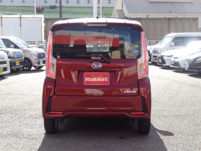 ムーヴ カスタム　Ｘ　ＳＡ　純正ナビ／フルセグ／ＤＶＤ再生／Ｂｌｕｅｔｏｏｔｈ／バックカメラ／ＬＥＤライト／スマートアシスト／ＥＴＣ／オートライト／（8枚目）