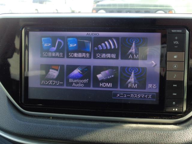 ムーヴ カスタム　Ｘ　ＳＡ　純正ナビ／フルセグ／ＤＶＤ再生／Ｂｌｕｅｔｏｏｔｈ／バックカメラ／ＬＥＤライト／スマートアシスト／ＥＴＣ／オートライト／（24枚目）