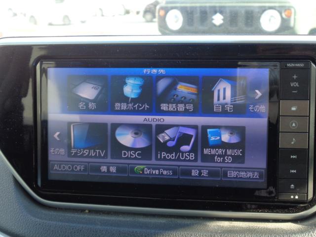 ムーヴ カスタム　Ｘ　ＳＡ　純正ナビ／フルセグ／ＤＶＤ再生／Ｂｌｕｅｔｏｏｔｈ／バックカメラ／ＬＥＤライト／スマートアシスト／ＥＴＣ／オートライト／（25枚目）