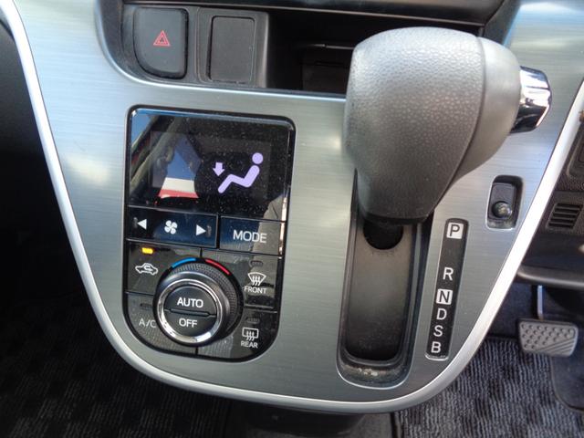 ムーヴ カスタム　Ｘ　ＳＡ　純正ナビ／フルセグ／ＤＶＤ再生／Ｂｌｕｅｔｏｏｔｈ／バックカメラ／ＬＥＤライト／スマートアシスト／ＥＴＣ／オートライト／（30枚目）