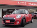 MINI クーパー スマートキー・ペッパーパッケージ・ユニオンジャックテール・純正ナビ・BT・バックカメラ・アイドリングストップ・LEDライト・LEDフォグ・トノカバー・ETC・前後ドラレコ・禁煙(7枚目)