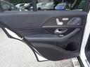 GLE400d 4マチックスポーツ キーレスゴー・サンルーフ・純ナビTV・360°・BT・ブルメスター・アダプティブクルーズ・黒レザー・Pシート・ベンチレーター・ワイヤレスチャージャー・ドラレコ・Pバックドア・ワンオーナー(25枚目)