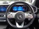 GLE400d 4マチックスポーツ キーレスゴー・サンルーフ・純ナビTV・360°・BT・ブルメスター・アダプティブクルーズ・黒レザー・Pシート・ベンチレーター・ワイヤレスチャージャー・ドラレコ・Pバックドア・ワンオーナー(30枚目)