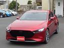 ＭＡＺＤＡ３ファストバック １５Ｓツーリング　８．８インチナビ／フルセグ／ＤＶＤ再生／Ｂｌｕｅｔｏｏｔｈ／パノラミックビューカメラ／ＥＴＣ／ＢＳＭ／ＨＵＤ／オートライト／オートハイビーム（4枚目）