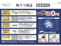 トヨタ(TOYOTA)の中古車を探すなら【グーネット】 トヨタ(TOYOTA)の中古車を探すなら【グーネット】